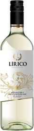 Вино белое сухое «Valencia Lirico Merseguera-Sauvignon Blanc» 2017 г.