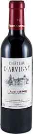 Вино красное сухое «Chateau D Arvigny Haut-Medoc AOC Cru Bourgeois» 2015 г.