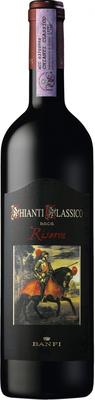 Вино красное сухое «Castello Banfi Chianti Classico Riserva» 2014 г.