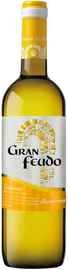 Вино белое сухое «Gran Feudo Chardonnay» 2017 г.