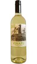 Вино белое сухое «Vinapu Sauvignon Blanc» 2017 г.