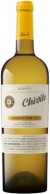 Вино белое сухое «Coleccion 125 Blanco» 2015 г.