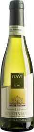 Вино белое полусухое «Gavi del Comune di Gavi Lugarara, 0.375 л» 2017 г.