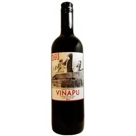 Вино красное сухое «Vinapu Carmenere» 2017 г.