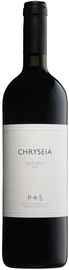 Вино красное сухое «Chryseia Douro» 2015 г.