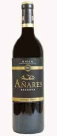 Вино красное сухое «Rioja Anares Reserva» 2016 г.