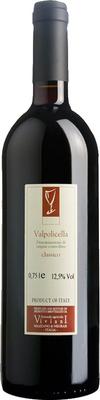 Вино красное сухое «Viviani Valpolicella Classico» 2017 г.