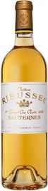 Вино белое сладкое «Сhateau Rieussec Sauternes  1-er Grand Cru Classe» 2011 г.