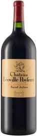 Вино красное сухое «Chateau Leoville Poyferre» 2002 г.