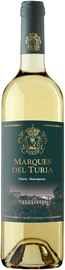 Вино белое сухое «Marques del Turia Viura-Sauvignon» 2016 г.