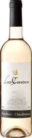 Вино белое сухое «Catalunya Los Condes Macabeo-Chardonnay» 2019 г.