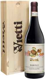 Вино красное сухое «Barolo Castiglione, 1.5 л» 2014 г., в деревянной подарочной упаковке