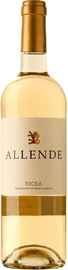 Вино белое сухое «Allende Blanco» 2014 г.