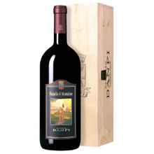 Вино красное сухое «Brunello di Montalcino Banfi» 2011 г.