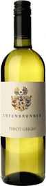 Вино белое сухое «Tiefenbrunner Pinot Grigio» 2017 г.