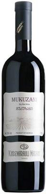 Вино красное сухое «Kindzmarauli Marani Mukuzani» 2016 г.