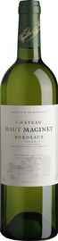 Вино белое сухое «Chateau Haut Maginet blanc» 2017 г.