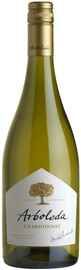 Вино белое сухое «Arboleda Chardonnay» 2017 г.