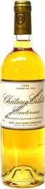 Вино белое сладкое «Chateau Gilette Sauternes» 1989 г.