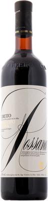 Вино красное сухое «Dolcetto d Alba Rossana» 2016 г.