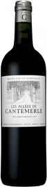 Вино красное сухое «Les Allees de Cantemerle» 2010 г.