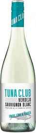 Вино белое сухое «Tuna Club Verdejo Sauvignon Blanc»