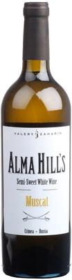 Вино белое полусладкое «Alma Hill's Muscat»