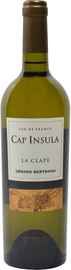 Вино белое сухое «Cap Insula» 2017 г.