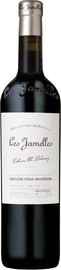 Вино красное сухое «Les Jamelles Grenache-Syrah-Mourvedre Selection Speciale» 2016 г.