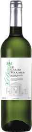 Вино белое сухое «Le Cardo Maximus Blanc» 2016 г.