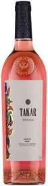 Вино розовое сухое «Armenia Wine Takar Rose»