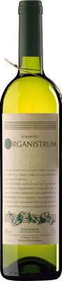 Вино белое сухое «Organistrum Albarino» 2015 г.
