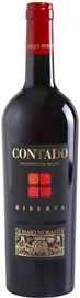Вино красное сухое «Contado Aglianico del Molise Riserva»