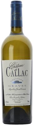 Вино белое сухое «Graves Chateau de Callac Prestige» 2018 г.