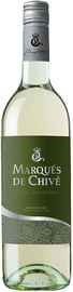 Вино белое сухое «Marques de Chive Viura-Sauvignon» 2017 г.