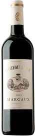 Вино красное сухое «Chateau Siran Margaux  Cru Bourgeois» 2011 г.