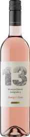 Вино розовое полусухое «Winzer Krems Sandgrube 13 Rose Zweigelt» 2016 г.