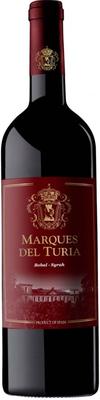 Вино красное сухое «Vicente Gandia Marques del Turia Bobal-Syrah Valencia»