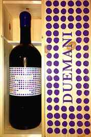 Вино красное сухое «Suisassi» 2013 г., в подарочной деревянной упаковке