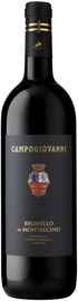 Вино красное сухое «Brunello di Montalcino Campogiovanni» 2013 г.