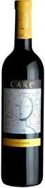 Вино белое сухое «Carinena Care Chardonnay»