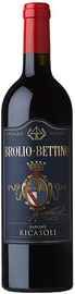 Вино красное сухое «Barone Ricasoli Brolio Bettino Chianti Classico» 2015 г.