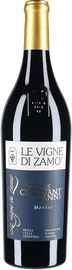 Вино красное сухое «Vigne Cinquant anni Merlot Colli Orientali del Friuli» 2013 г.
