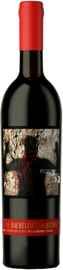 Вино красное сухое «Лефкадия Коллекция Холостяка Каберне Фран» 2012 г.