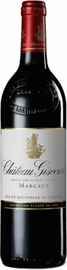 Вино красное сухое «Chateau Giscours 3-Me Grand Cru Classe» 2012 г.
