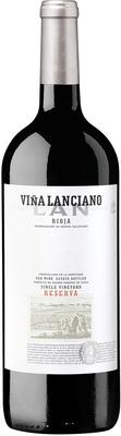 Вино красное сухое «LAN Vina Lanciano Reserva Rioja» 2011 г.