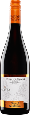 Вино столовое красное сухое «Feteasca Neagra»