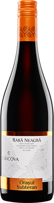 Вино столовое красное сухое «Rara Neagra»