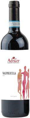 Вино красное сухое «Adalia Laute Valpolicella» 2017 г.