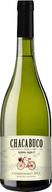 Вино белое сухое «Chacabuco Barrel Select Chardonnay»